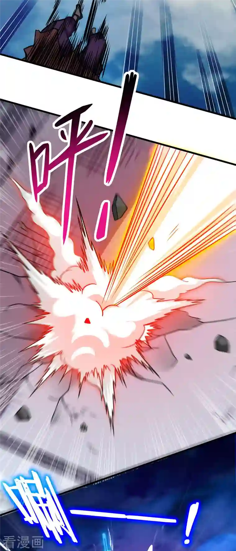 我的弟子都超神第122话 地狱来客！！！