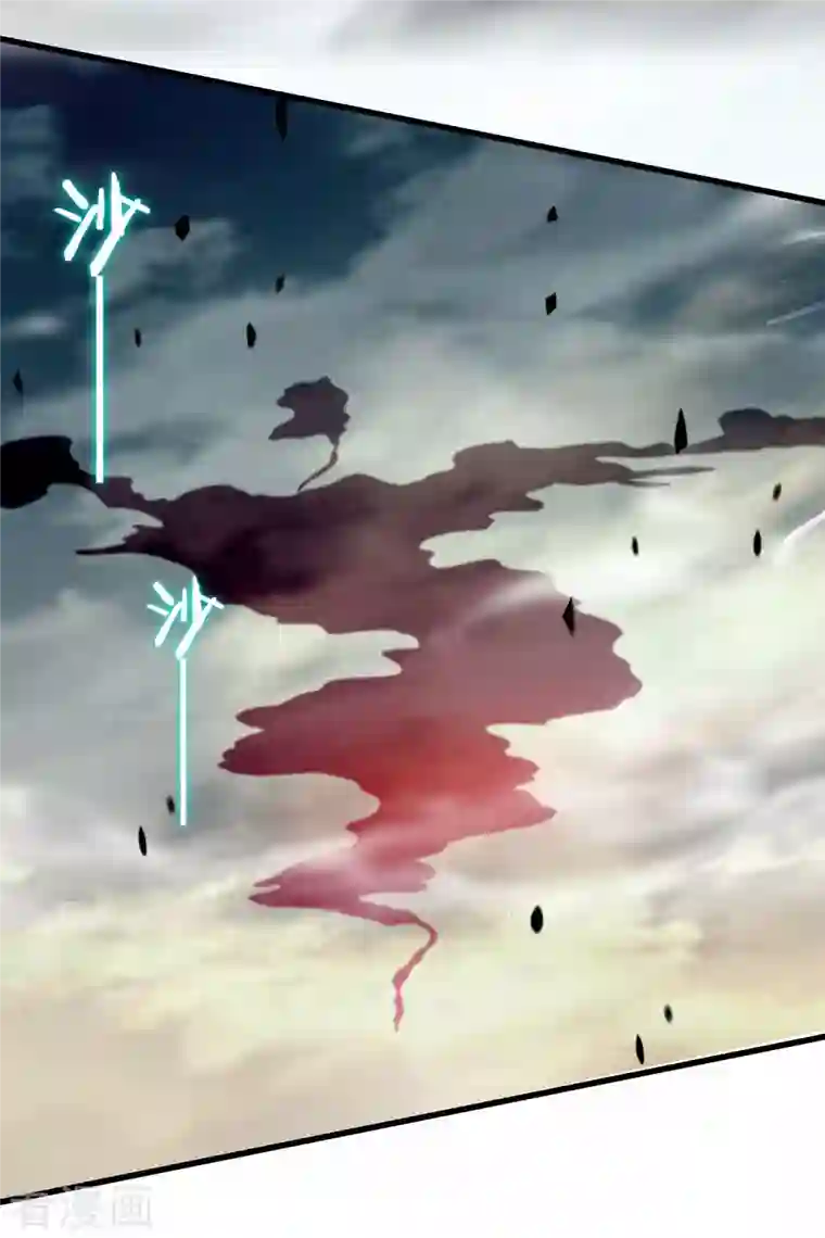 我的弟子都超神第124话 那就过来玩玩吧！