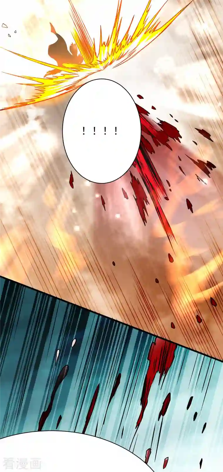 我的弟子都超神第124话 那就过来玩玩吧！