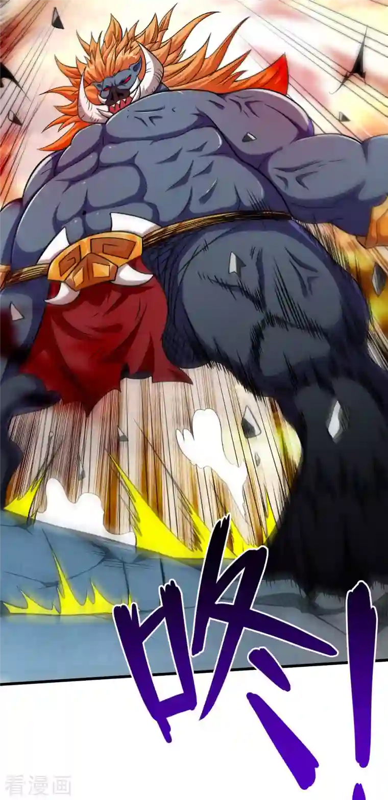 我的弟子都超神第125话 叔叔真的生气了！