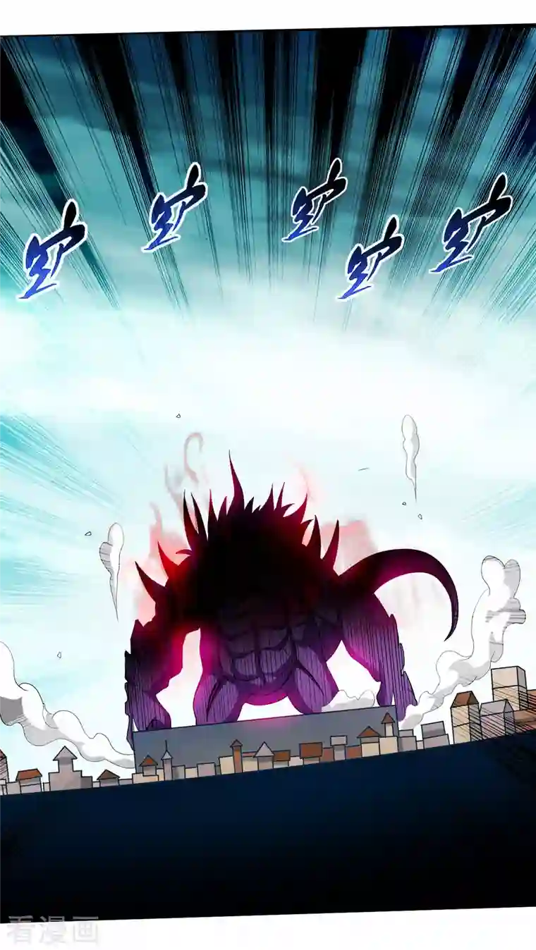 我的弟子都超神第125话 叔叔真的生气了！