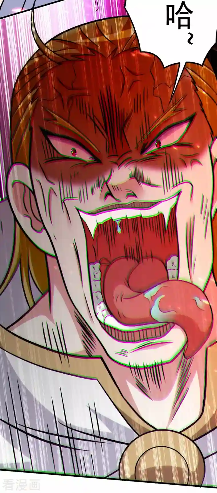 我的弟子都超神第125话 叔叔真的生气了！