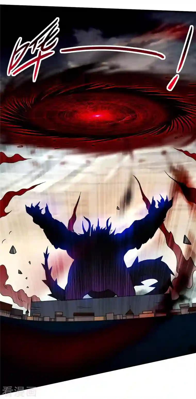 我的弟子都超神第125话 叔叔真的生气了！