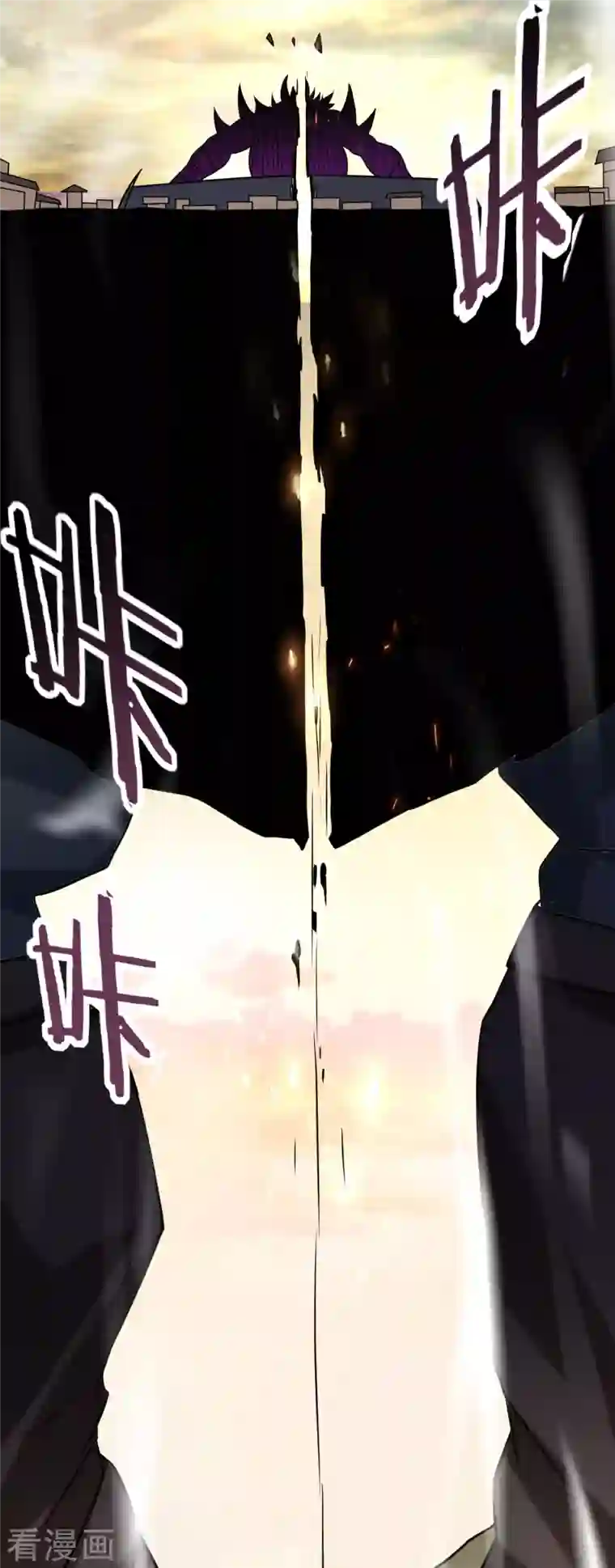 我的弟子都超神第125话 叔叔真的生气了！