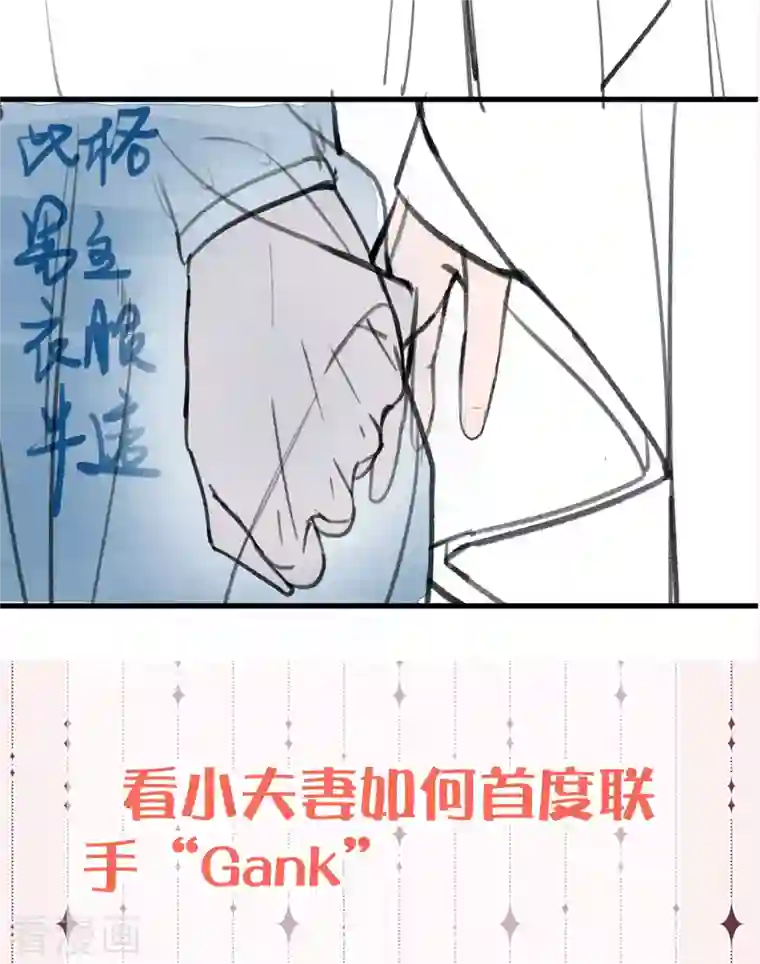 黑莲花学习手册付费通知，下期预告