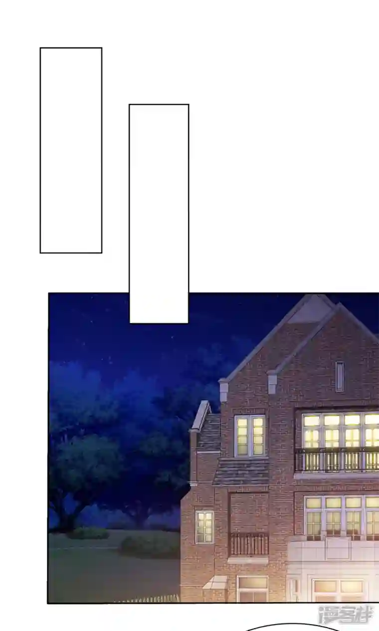 逆袭归来：我的废柴老婆第47话 总裁的维护