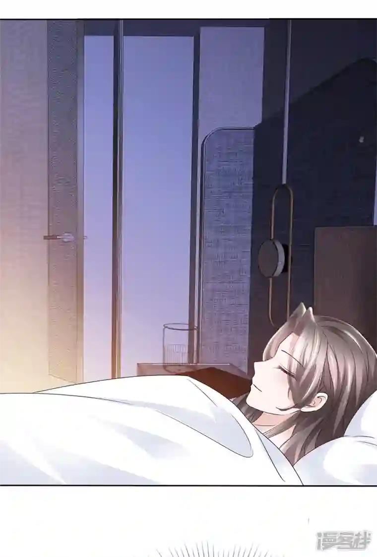 逆袭归来：我的废柴老婆第47话 总裁的维护