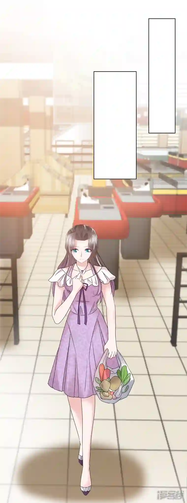 逆袭归来：我的废柴老婆第47话 总裁的维护