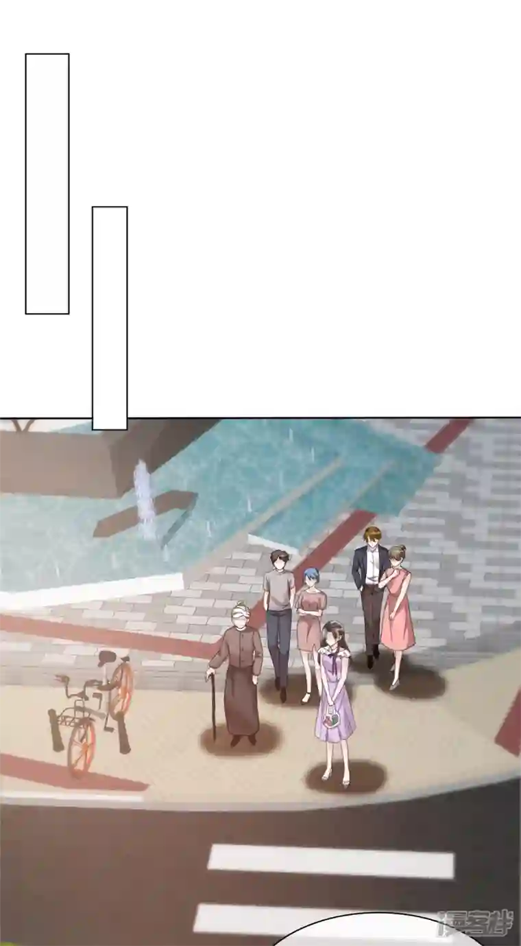 逆袭归来：我的废柴老婆第47话 总裁的维护