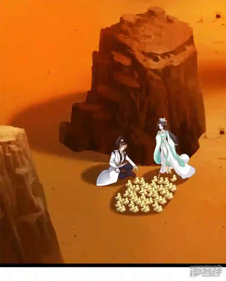 科技大仙宗第47话 我有特殊的驯兽技巧