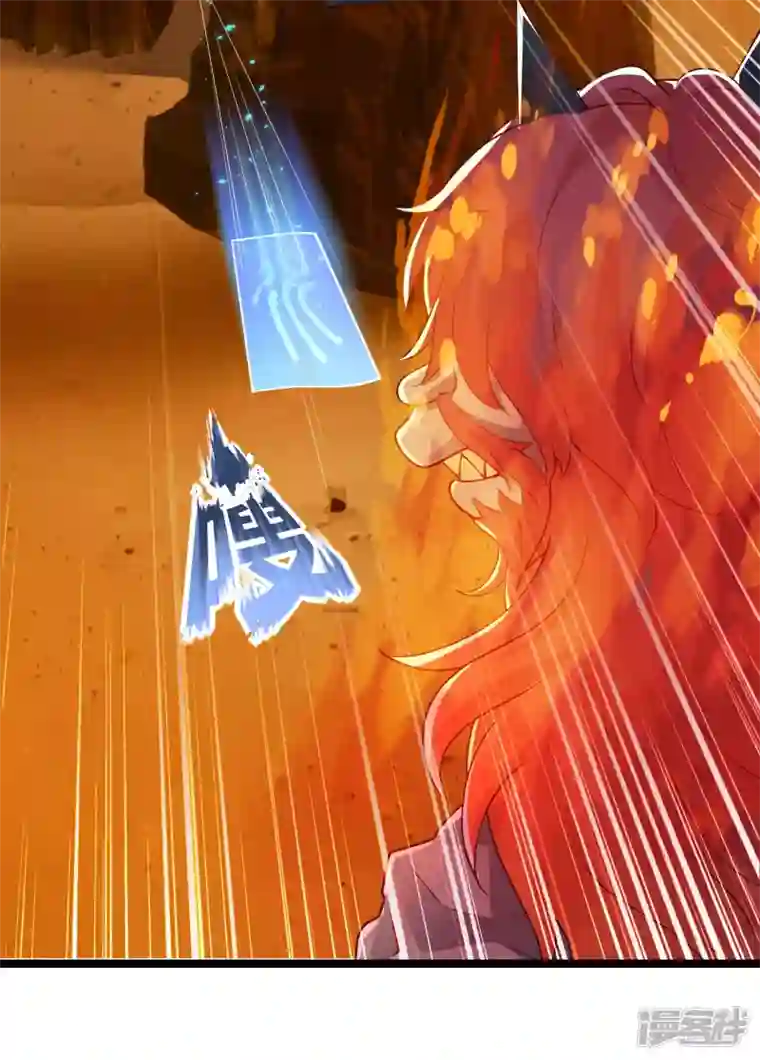 科技大仙宗第47话 我有特殊的驯兽技巧