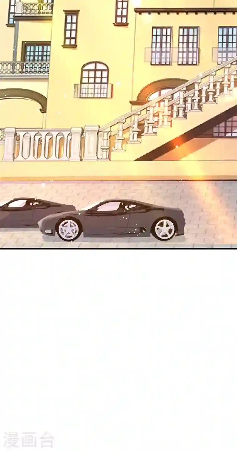 我的男人是个偏执狂第396话 去看医生好不好？