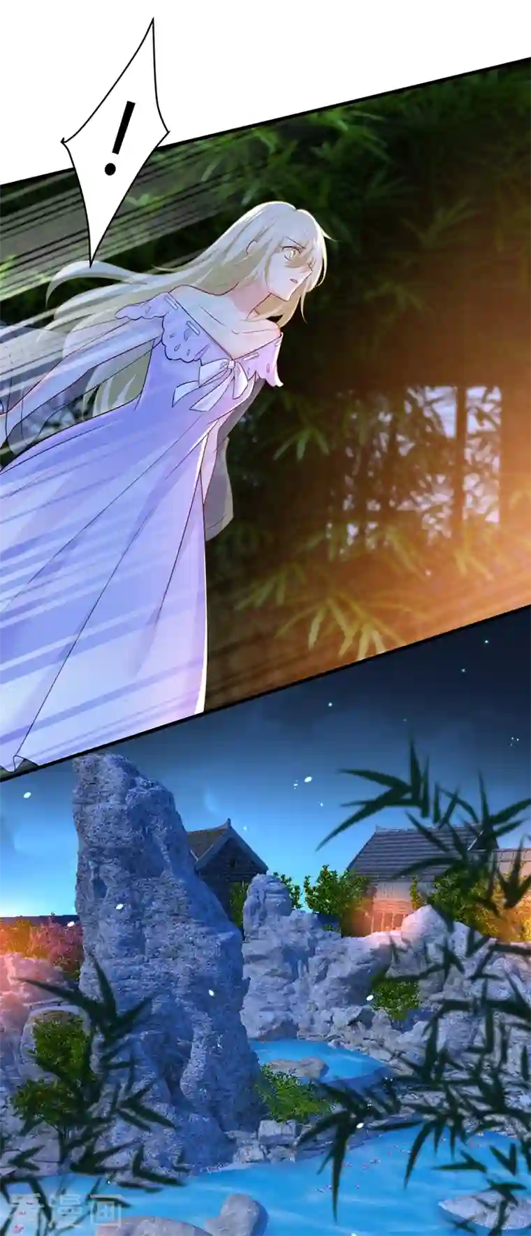 我的男人是个偏执狂第431话 宫欧和莫娜共浴