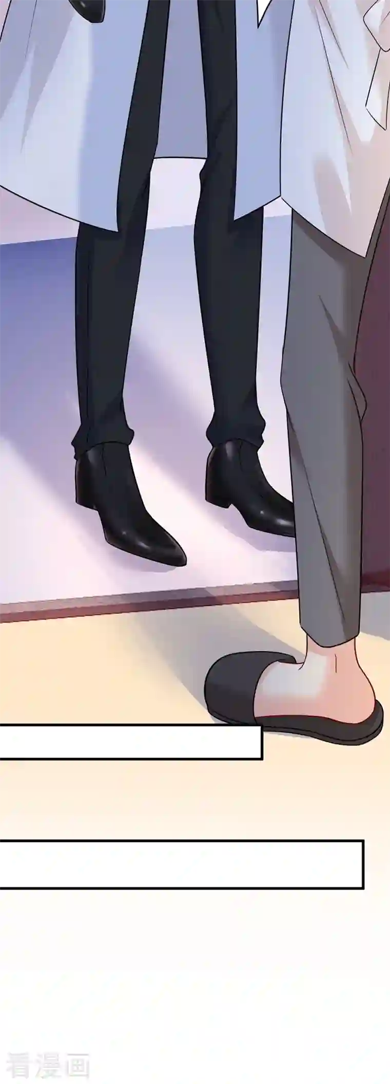 我的男人是个偏执狂第439话 宫欧没给你钱？！