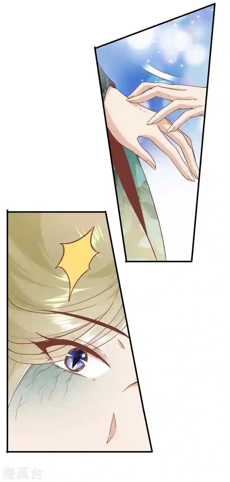 读档皇后第三季第3话 生死之间