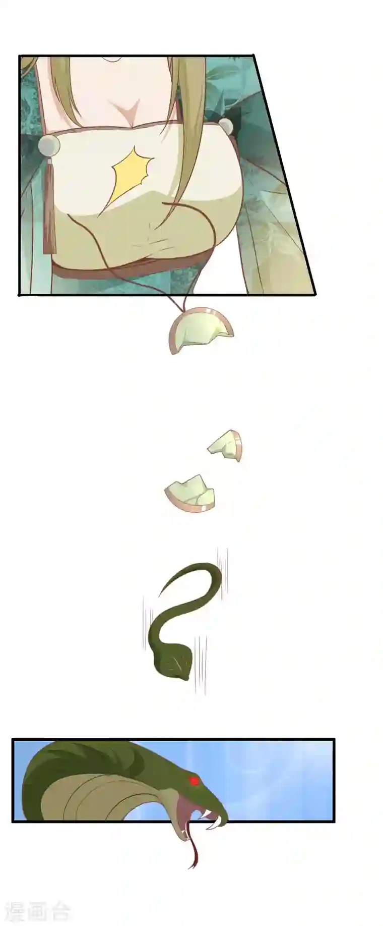 读档皇后第三季第3话 生死之间