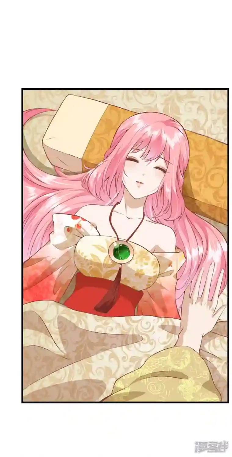 读档皇后第三季第27话 夜话