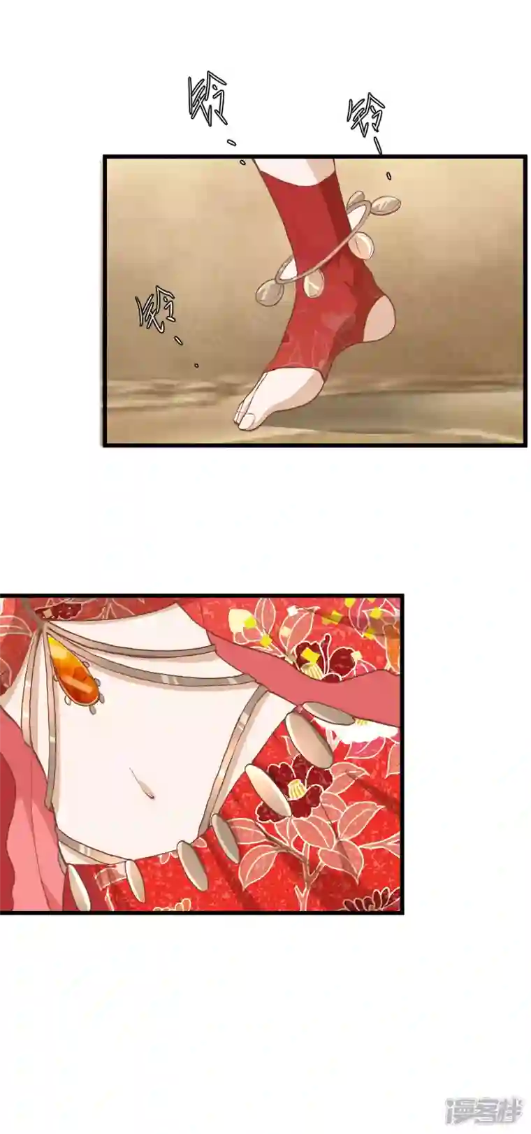 读档皇后第三季第31话 被发现