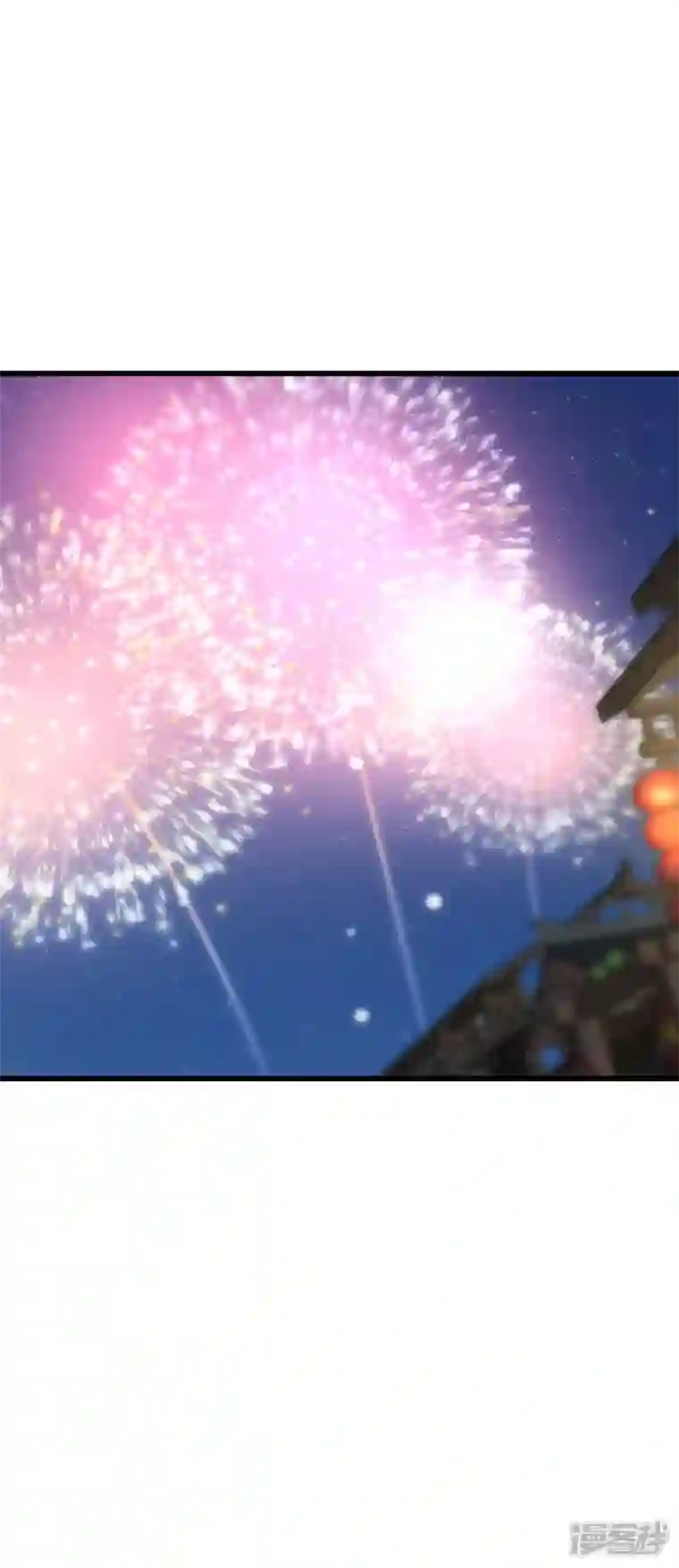 读档皇后第三季第31话 被发现