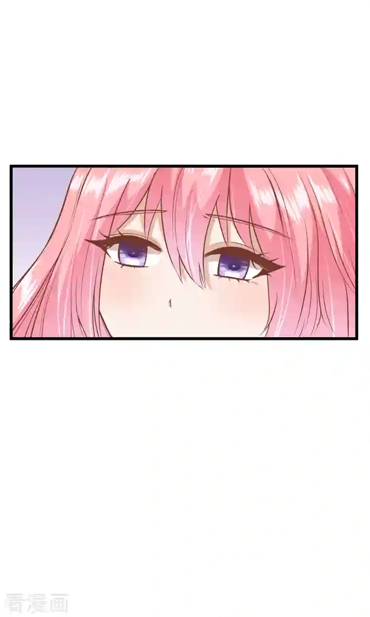 读档皇后第三季第32话 软禁