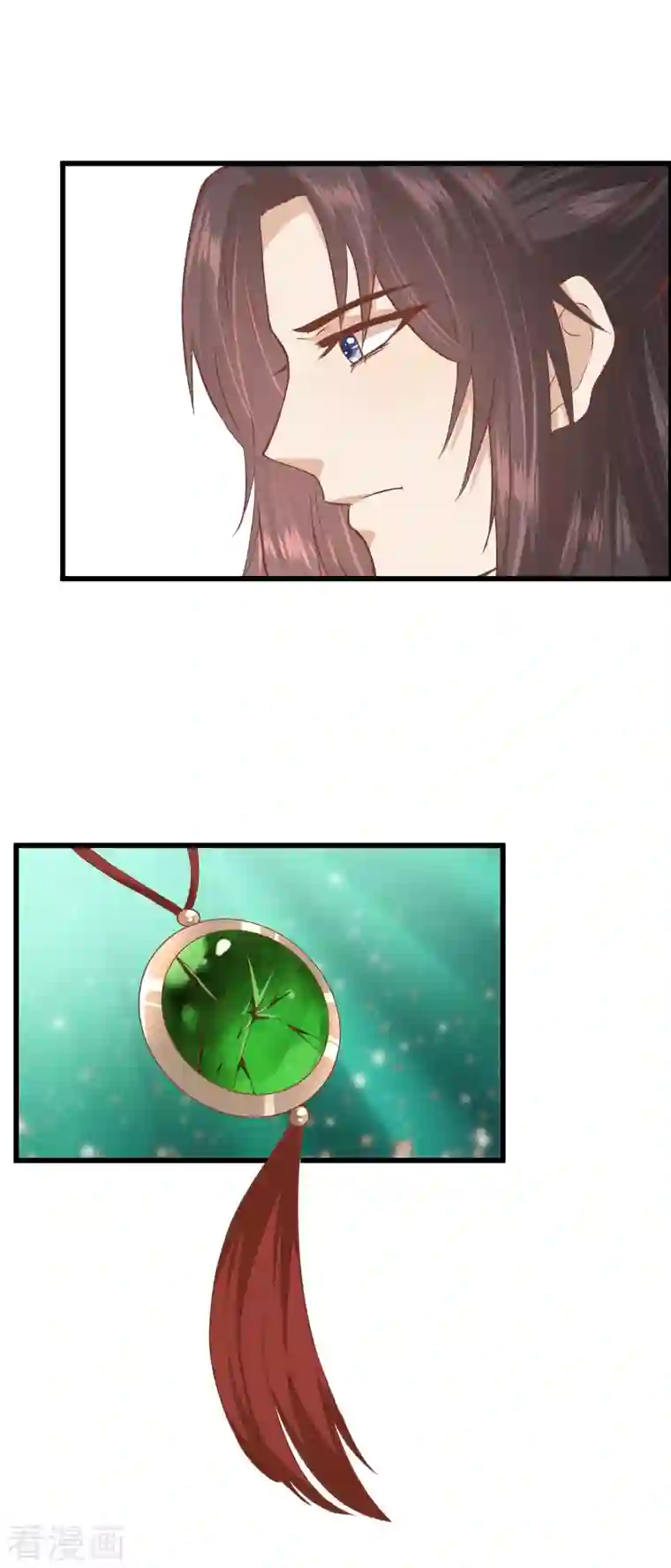 读档皇后第三季第32话 软禁