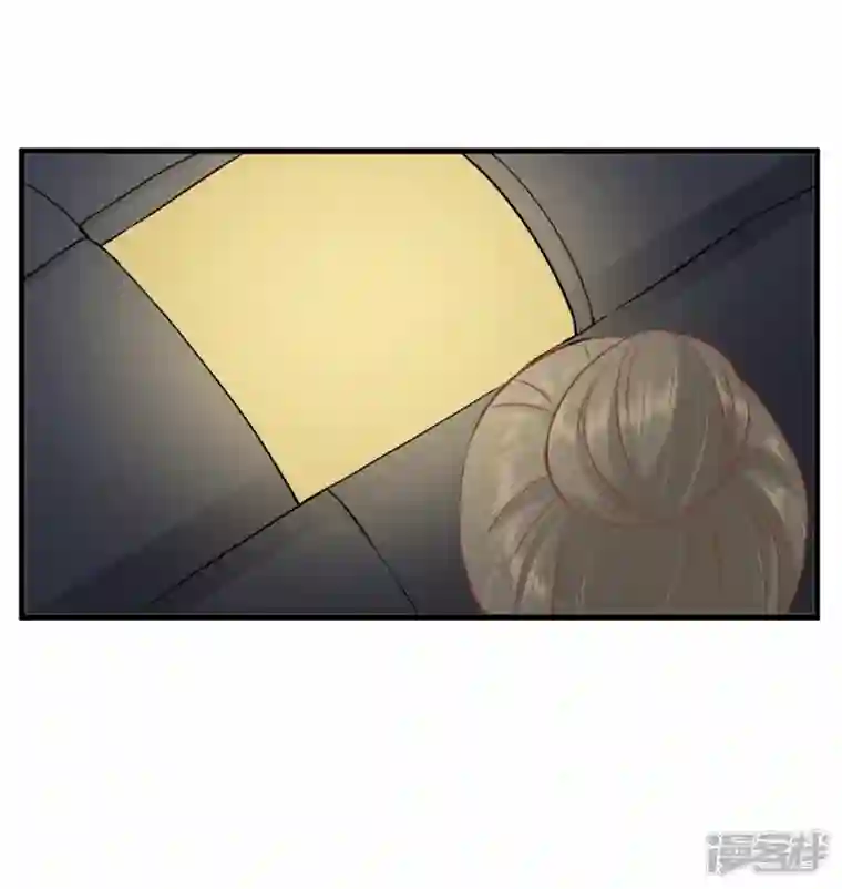 读档皇后第三季第35话 误会