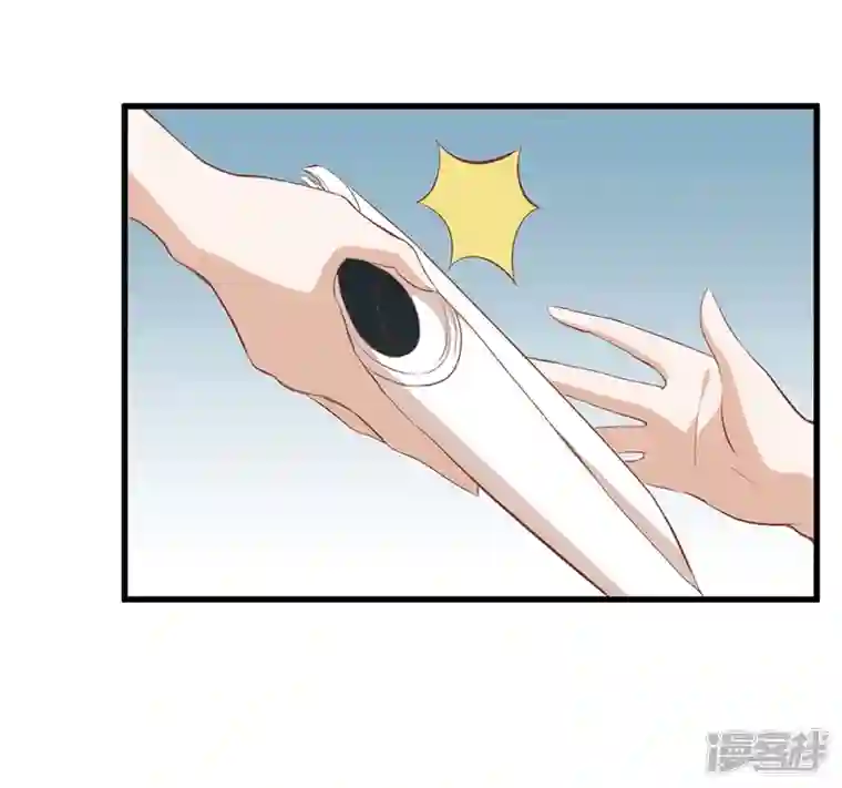 读档皇后第三季第35话 误会