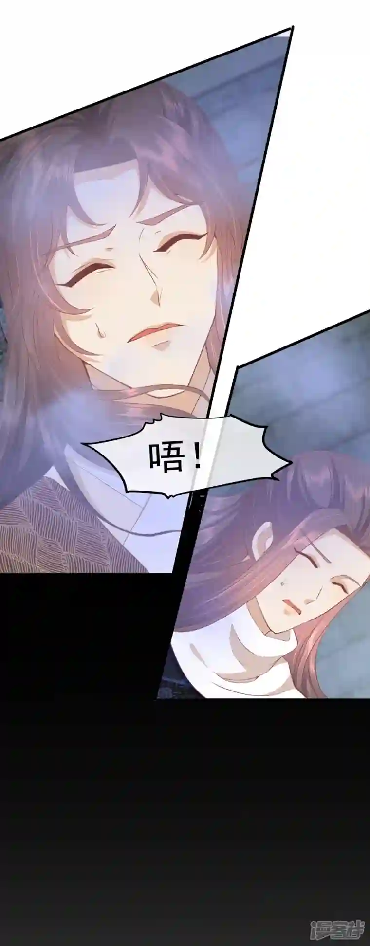 读档皇后第三季第37话 兰卡地图