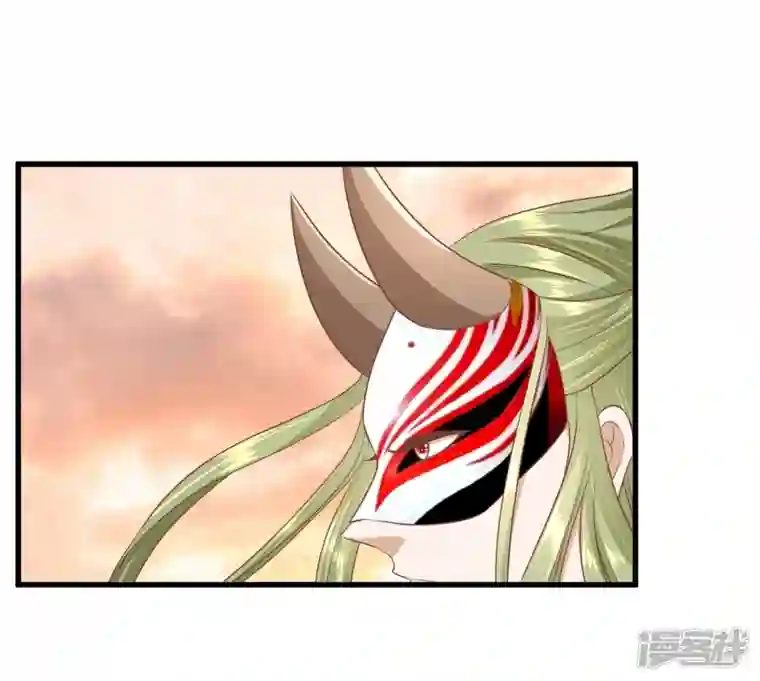 读档皇后第三季第37话 兰卡地图