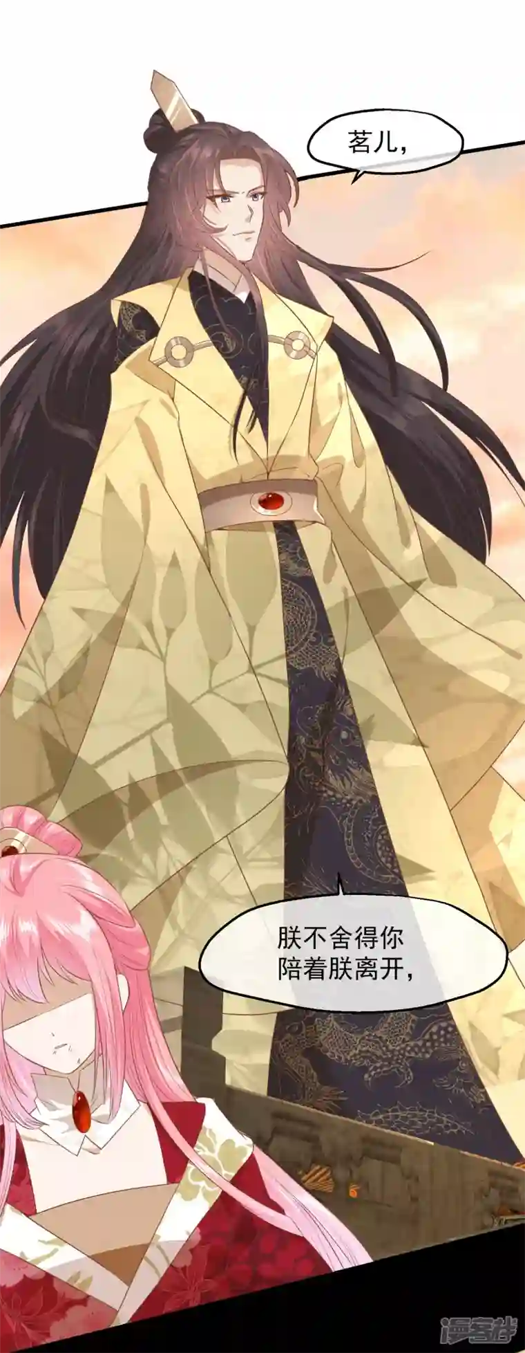 读档皇后第三季第37话 兰卡地图