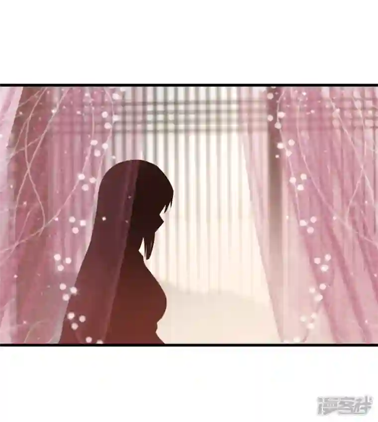 读档皇后第三季第40话 罪与罚