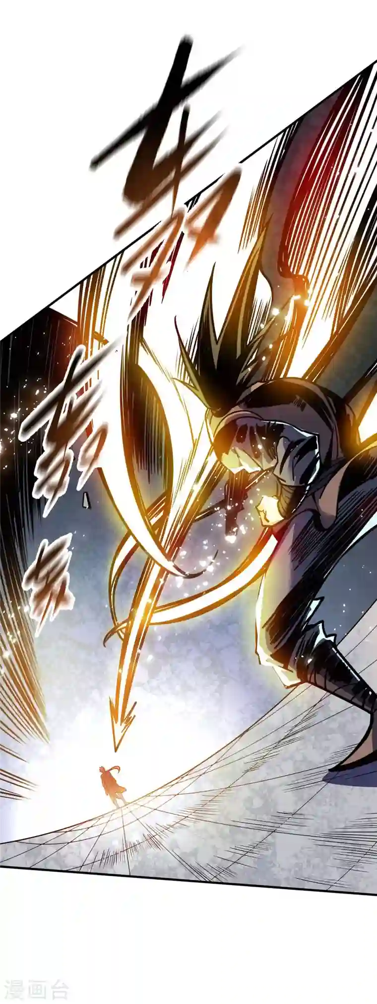 武映三千道第130话 昭天印逞威