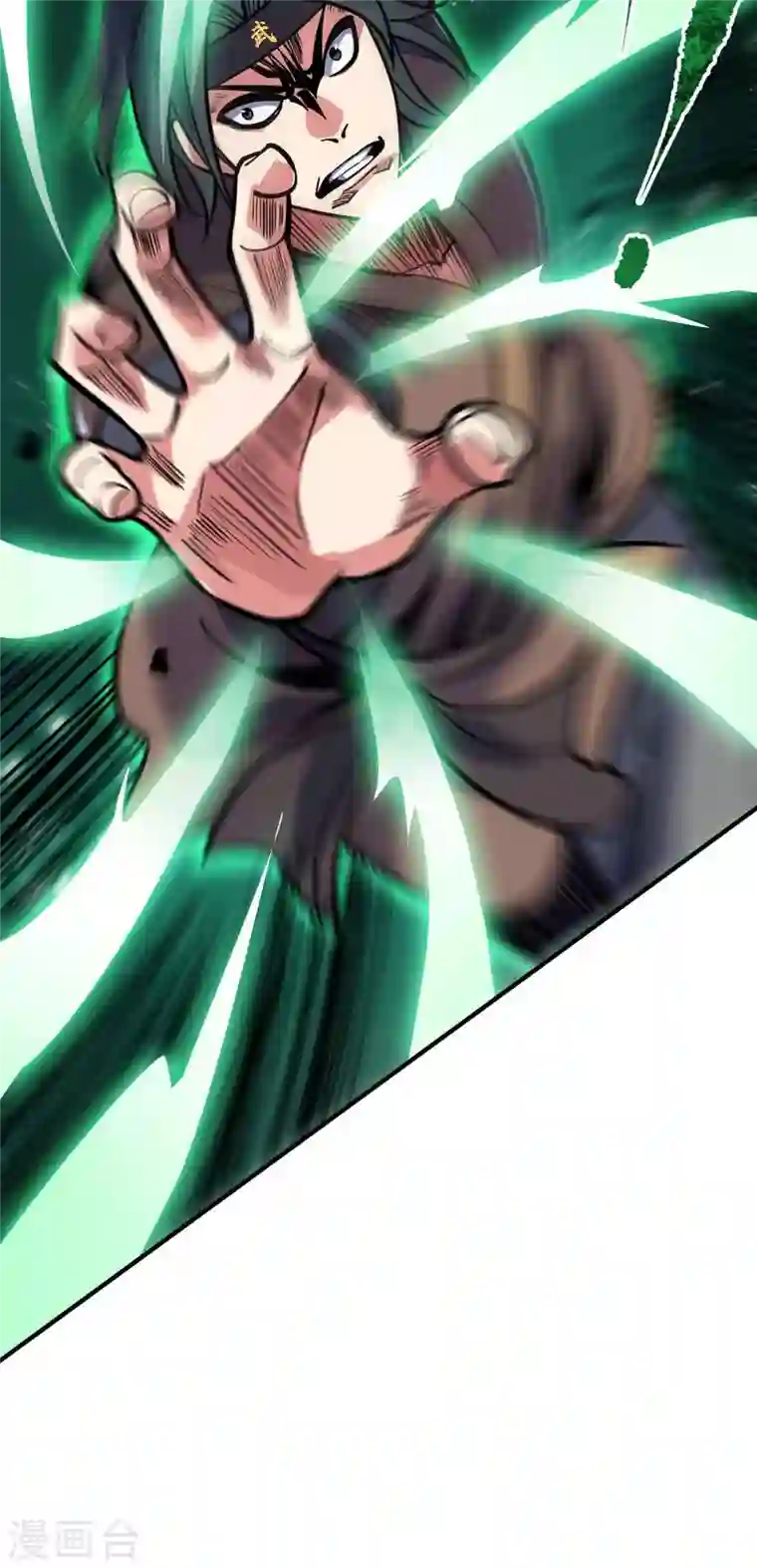 武映三千道第133话 继续