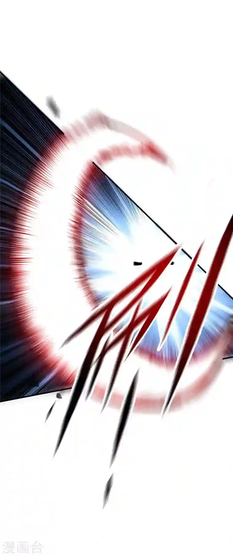 武映三千道第133话 继续