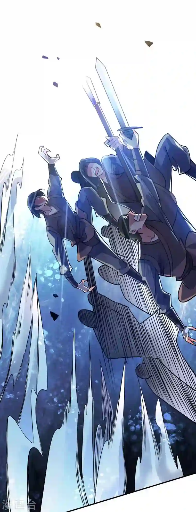 武映三千道第135话 突破