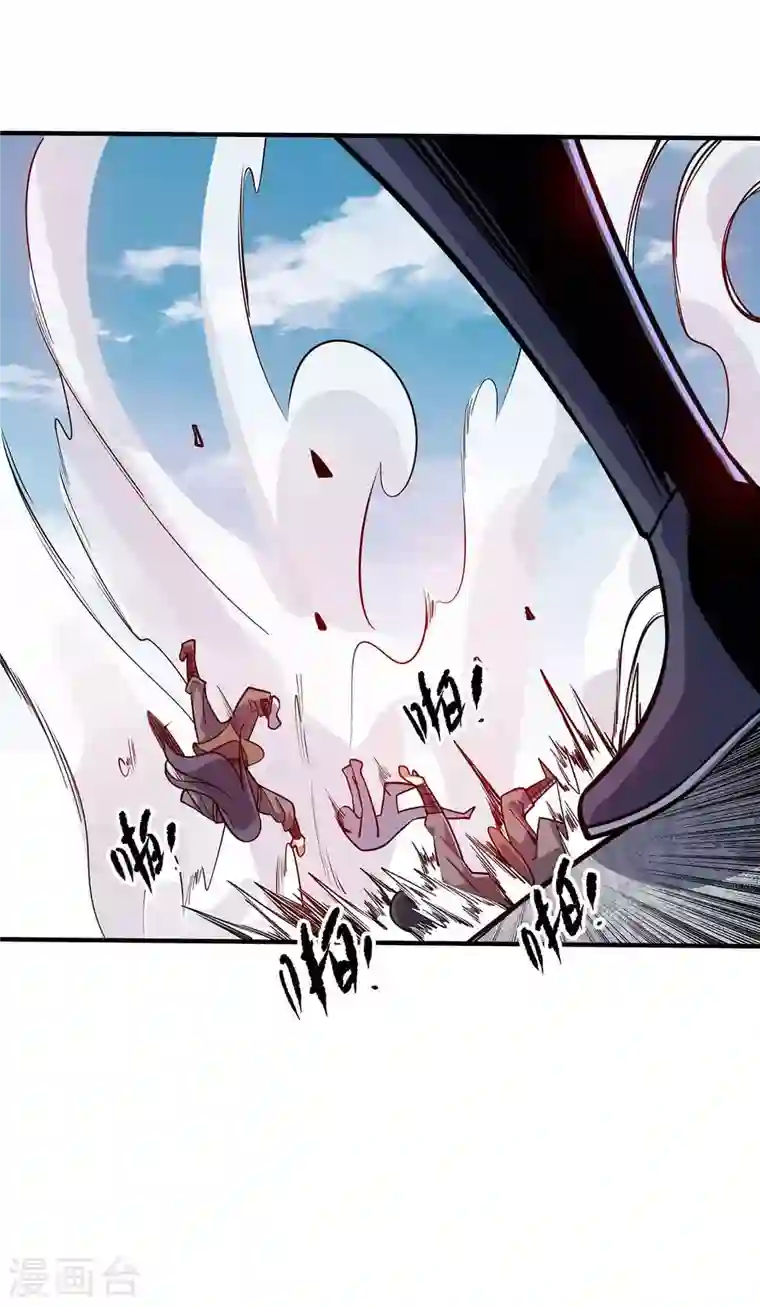 武映三千道第136话 入道法