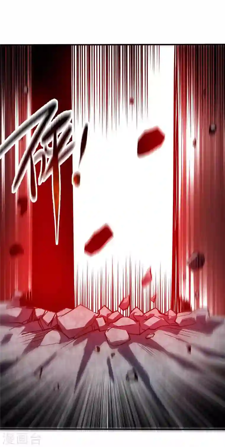 武映三千道第136话 入道法