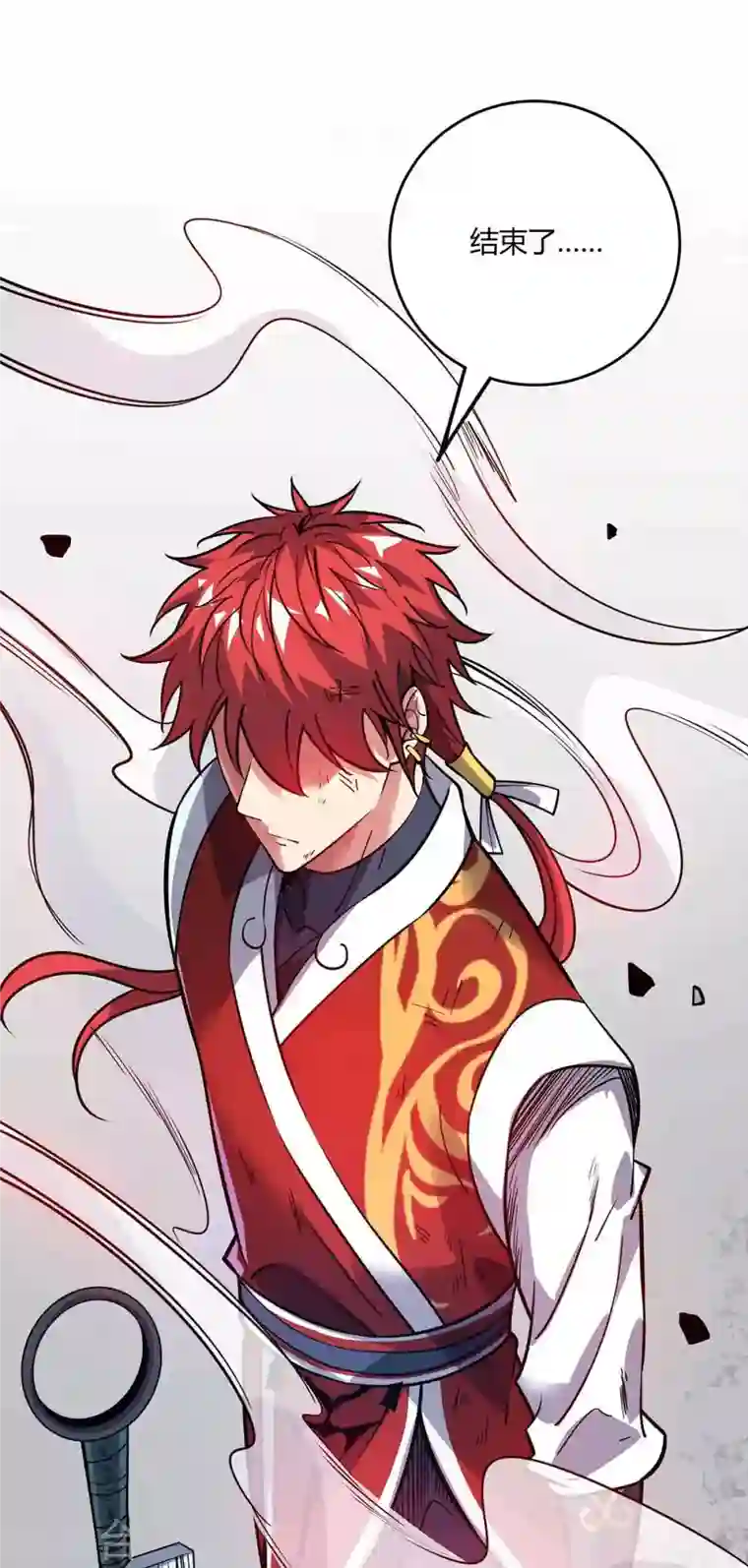 武映三千道第136话 入道法