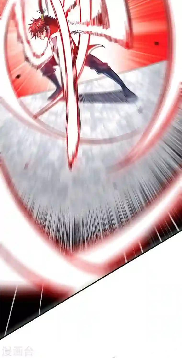 武映三千道第136话 入道法