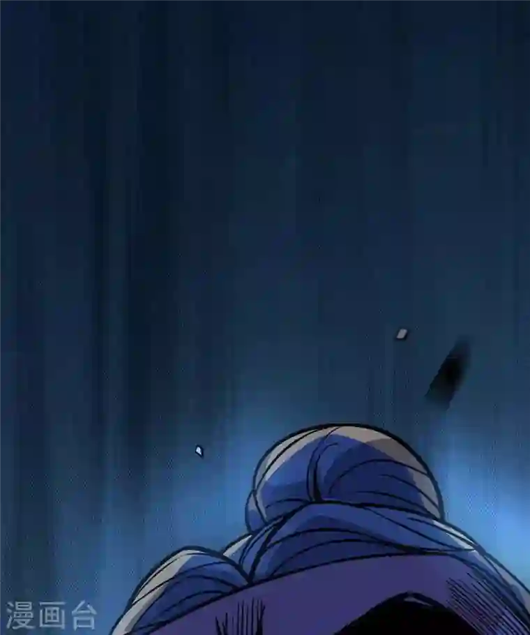 武映三千道第136话 入道法