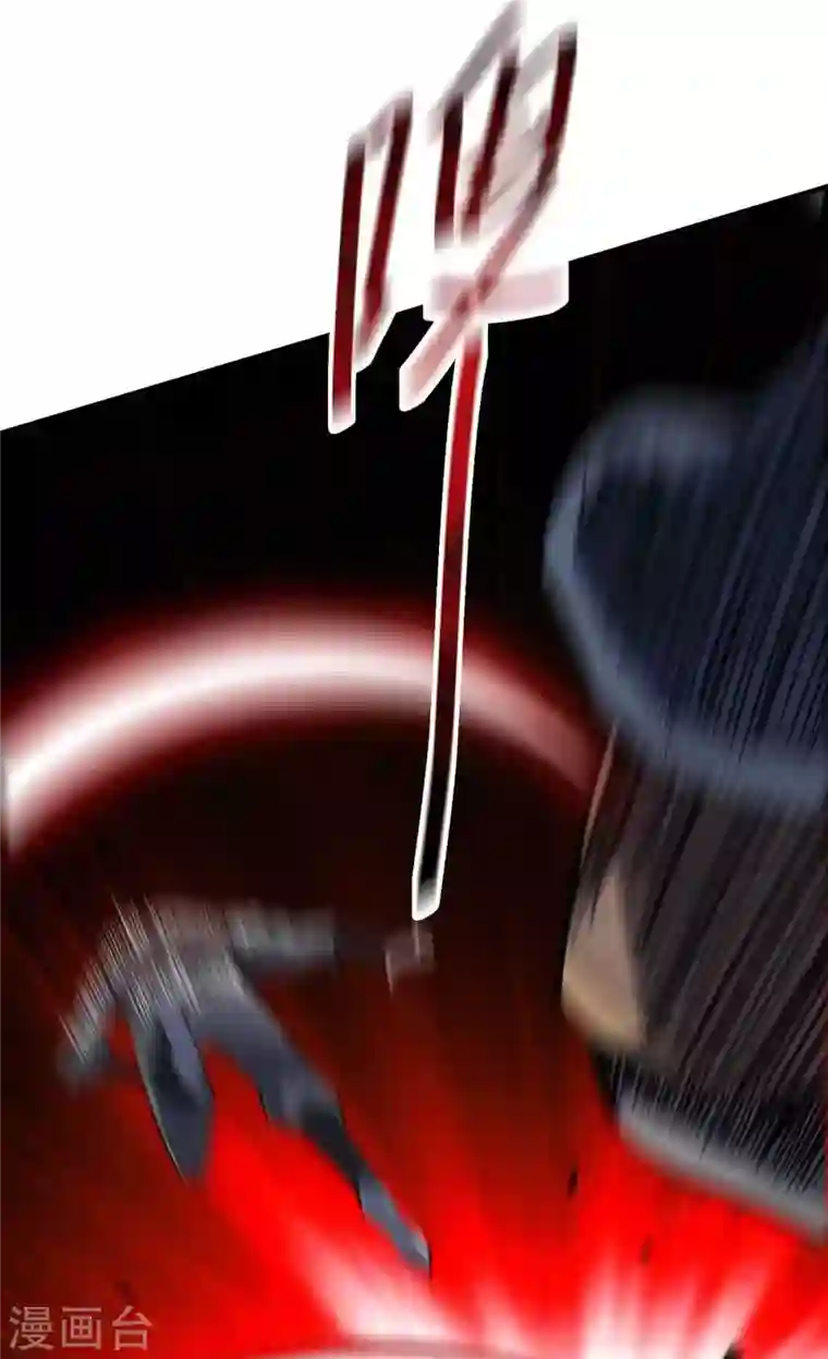 武映三千道第136话 入道法