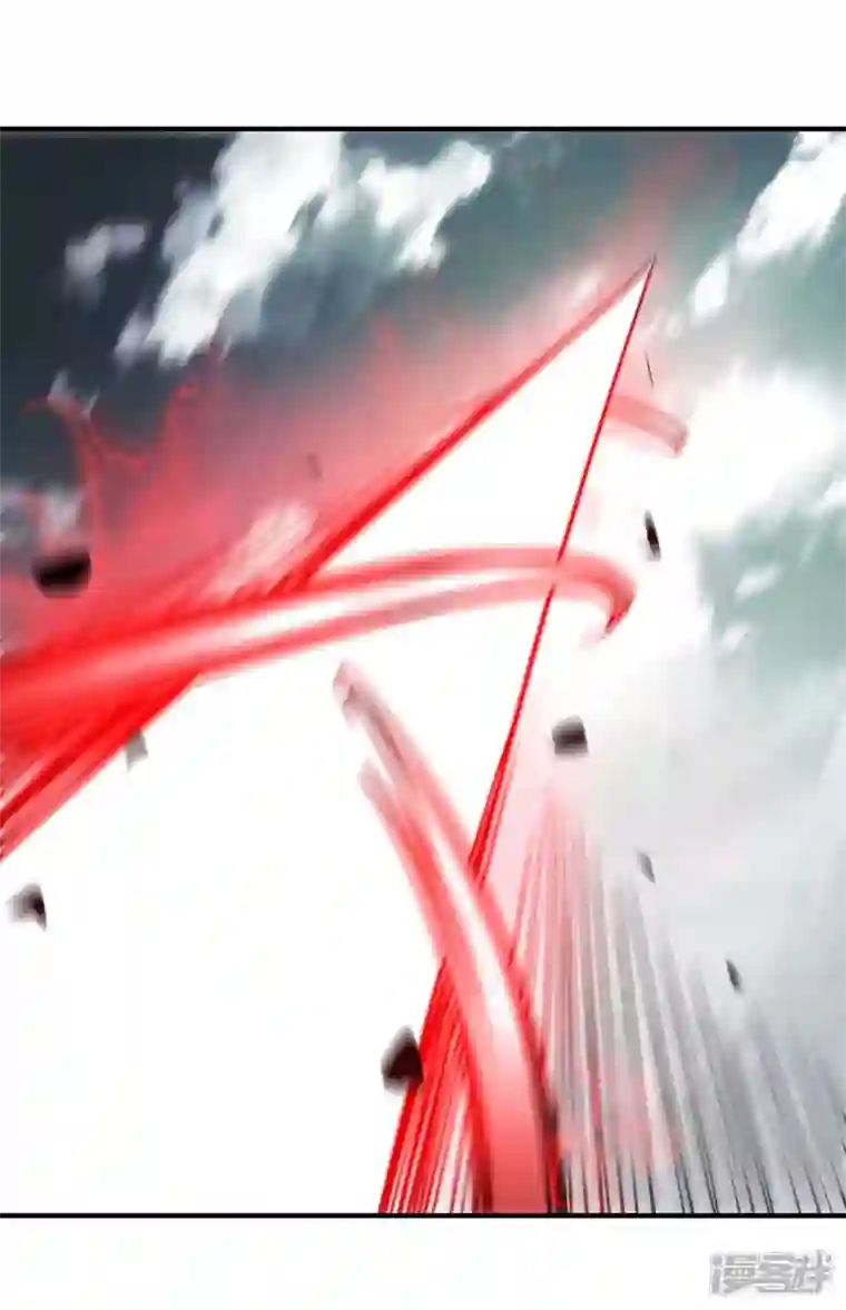 武映三千道第137话 来战吧