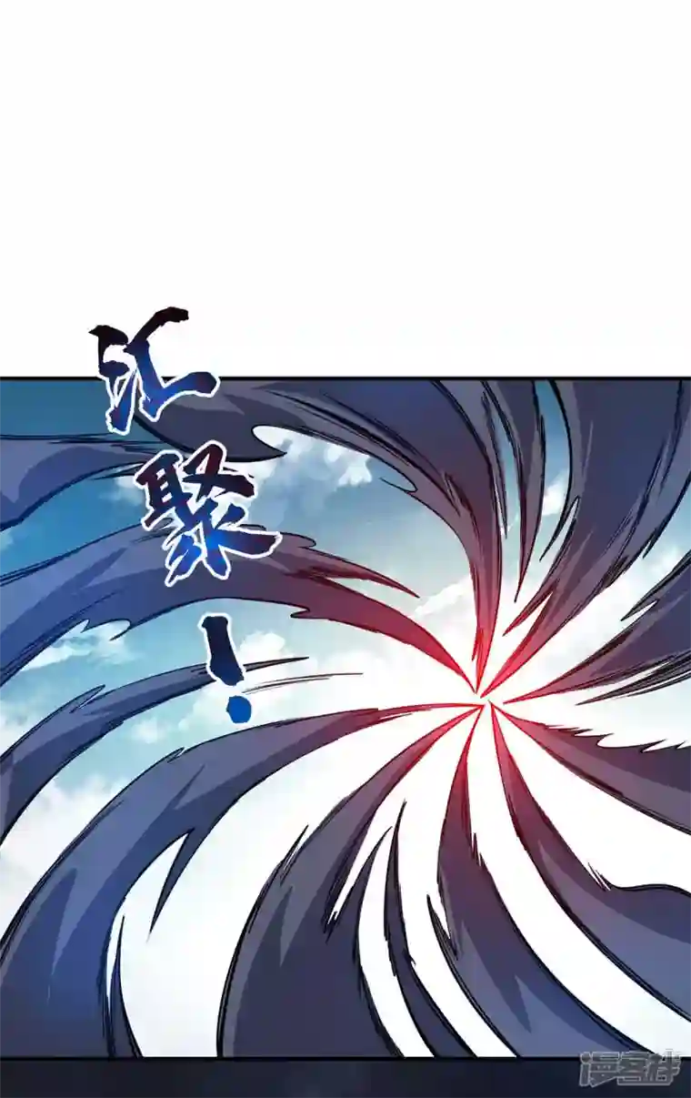 武映三千道第137话 来战吧