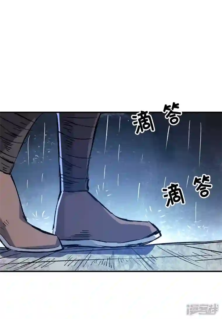 武映三千道第137话 来战吧