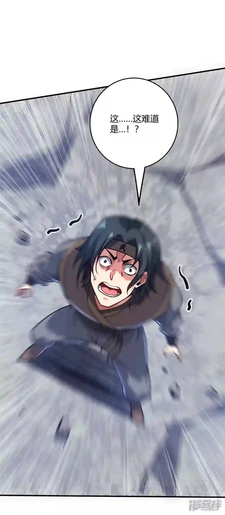 武映三千道第137话 来战吧