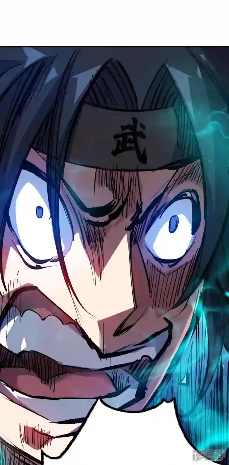 武映三千道第137话 来战吧