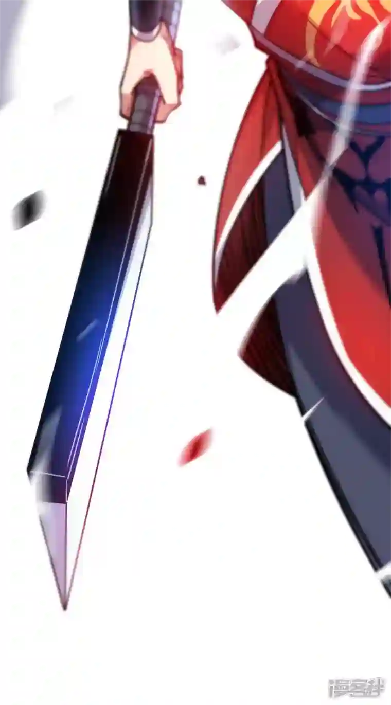 武映三千道第137话 来战吧