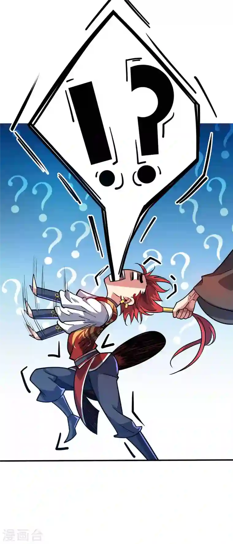 武映三千道第141话 拖下水