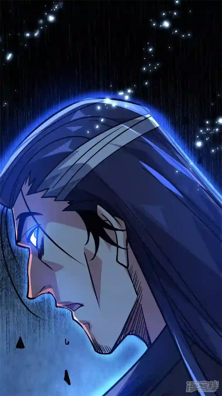 武映三千道第145话 被轻视