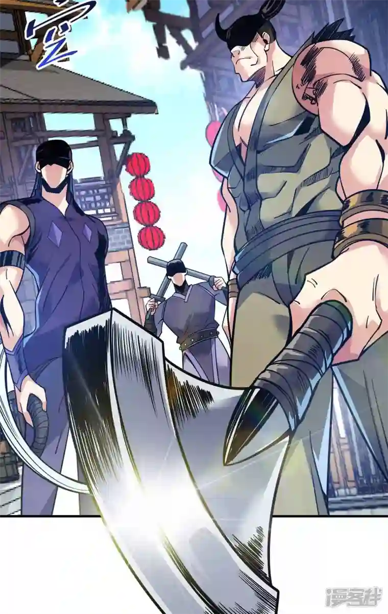 武映三千道第147话 挑衅